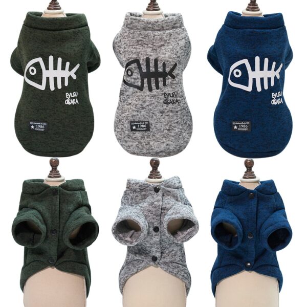 Fish Printed Dog Jacket