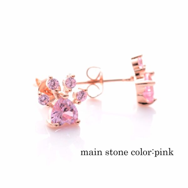 Women's Cute Cat Paw Stud Earrings - Image 6